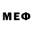 Меф мяу мяу VHQ Demian Radevich