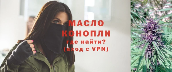 прущие крисы Алексеевка