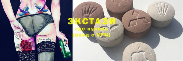 2c-b Вязьма