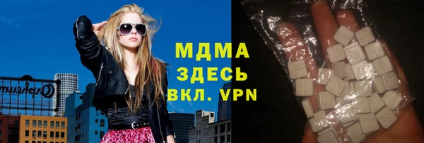 не бодяженный Алзамай
