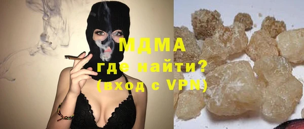 прущие крисы Алексеевка