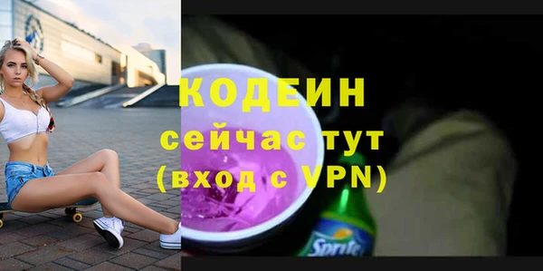 не бодяженный Алзамай