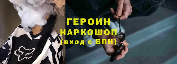 ПСИЛОЦИБИНОВЫЕ ГРИБЫ Алексин