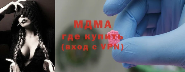 ПСИЛОЦИБИНОВЫЕ ГРИБЫ Алексин