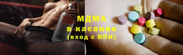 не бодяженный Алзамай
