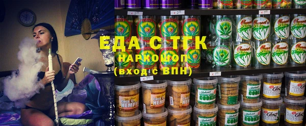не бодяженный Алзамай