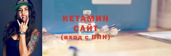 ПСИЛОЦИБИНОВЫЕ ГРИБЫ Алексин