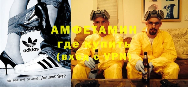 ПСИЛОЦИБИНОВЫЕ ГРИБЫ Алексин