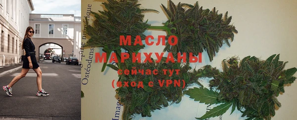 ПСИЛОЦИБИНОВЫЕ ГРИБЫ Алексин