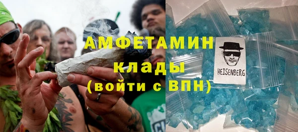 прущие крисы Алексеевка