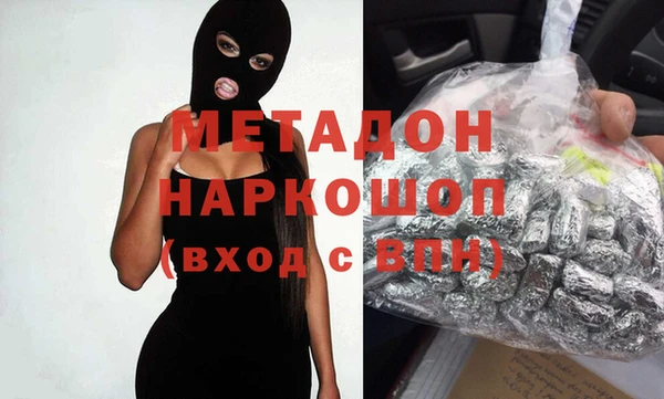 скорость Вяземский