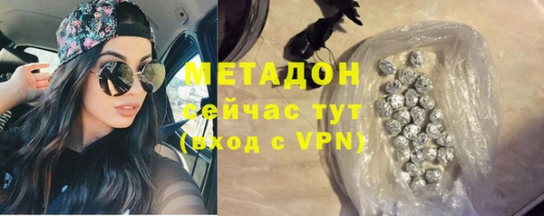 не бодяженный Алзамай