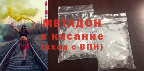 прущие крисы Алексеевка