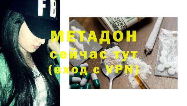 не бодяженный Алзамай