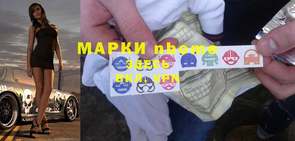не бодяженный Алзамай