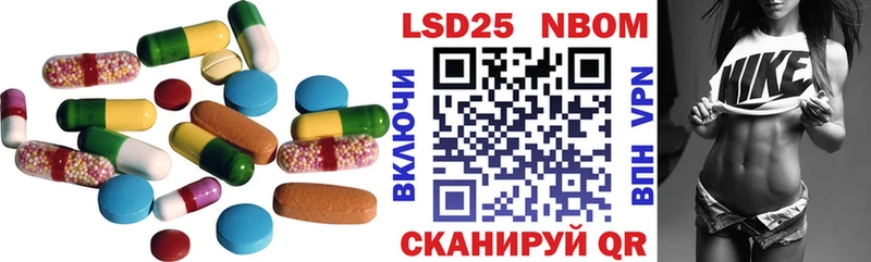 ЛСД экстази ecstasy  Николаевск-на-Амуре 